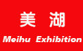廣東益夫再生資源回收公司