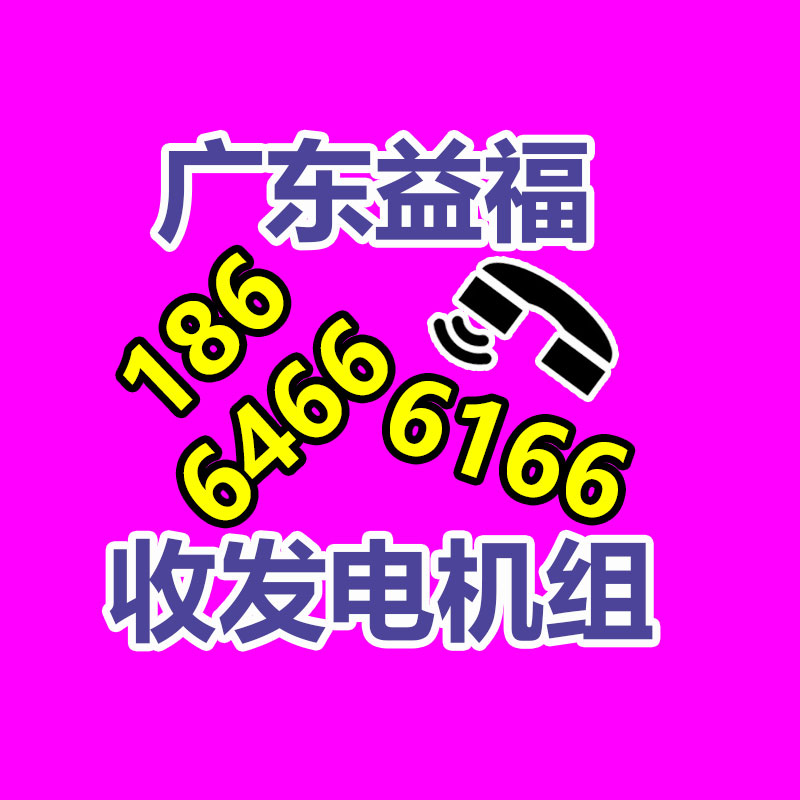 廣東益夫再生資源回收公司：2023年橡膠回收集市展現驚人的增長